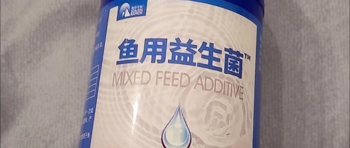 人用益生菌可以给鱼吃吗