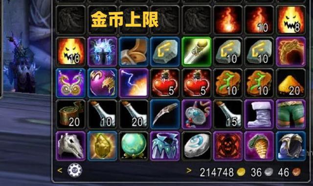 魔兽怀旧服金珍珠价格