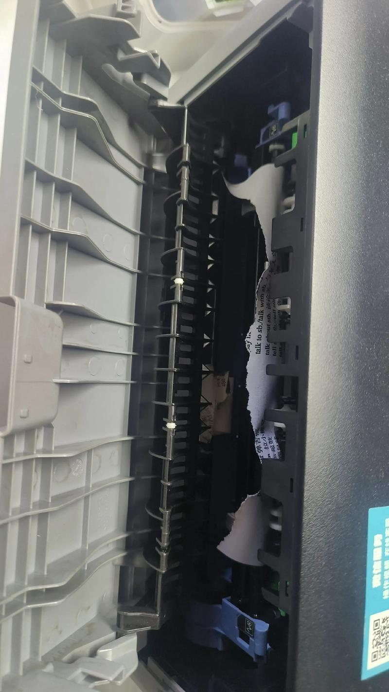 佳能ts3380打印机卡纸截图2