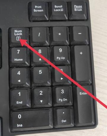 数字键盘不能输入数字怎么办
