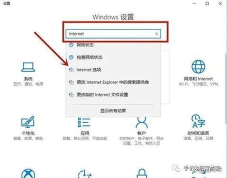 夏普电视弹出的广告怎么关闭截图3