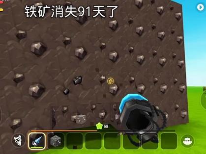 迷你世界怎么挖铁