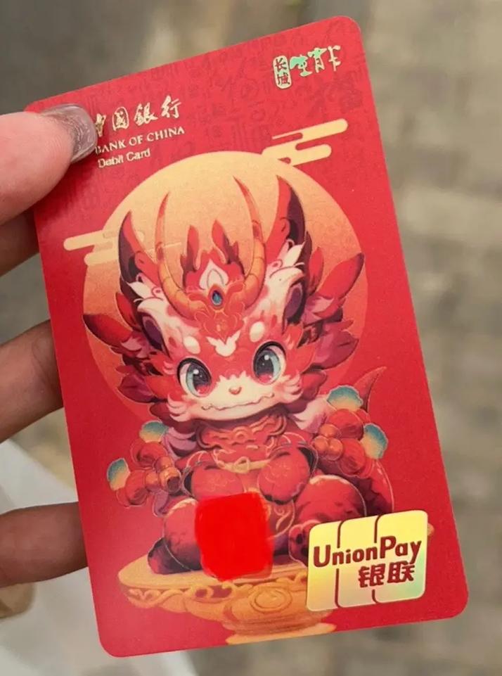 龙腾卡一般人办不出来吗