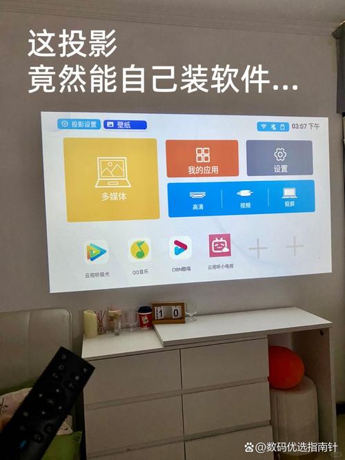 查看萤石云视频回放的工具