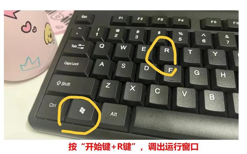 电脑待机多久会自动关机