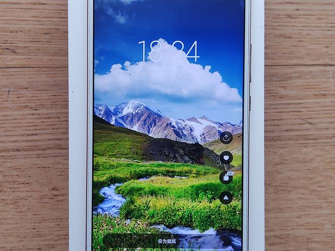小米max2开始卡顿