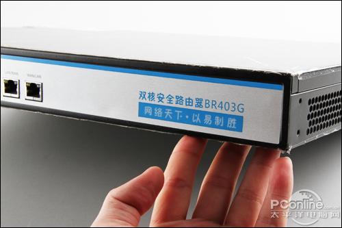 如何给路由器刷海蜘蛛截图3