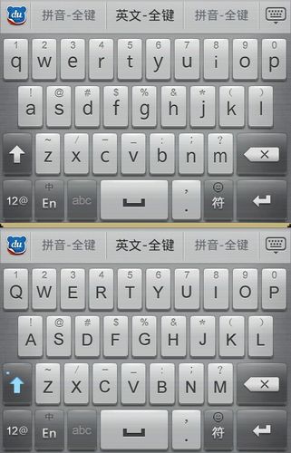 百度输入法老旧版本大全