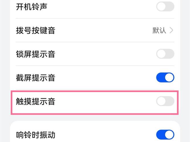 个性短信提示音