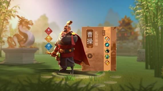 万国觉醒 武将