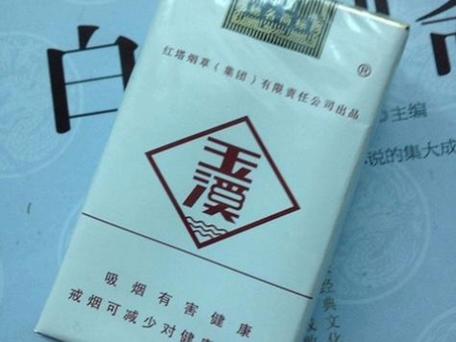 香烟白皮盒