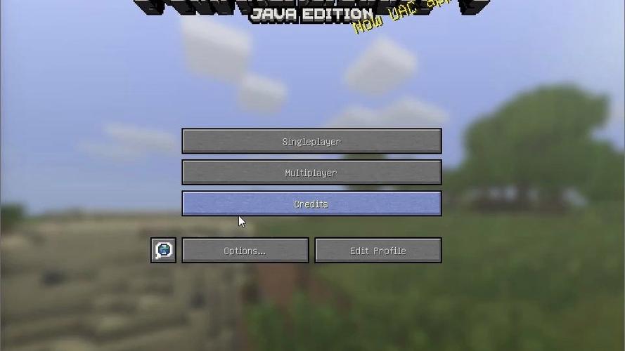 minecraft 登录