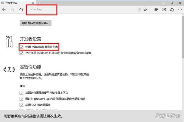 兼容win8.1的photoshop