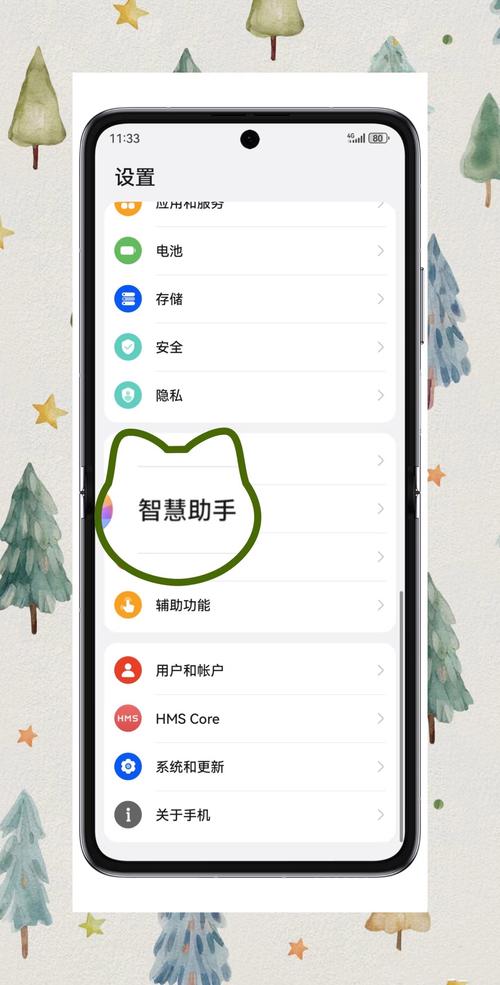 我的世界指令怎么将创造改成生存