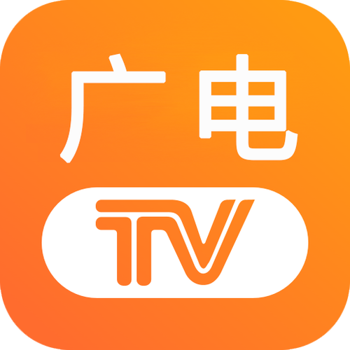 广东广电网络APP下载