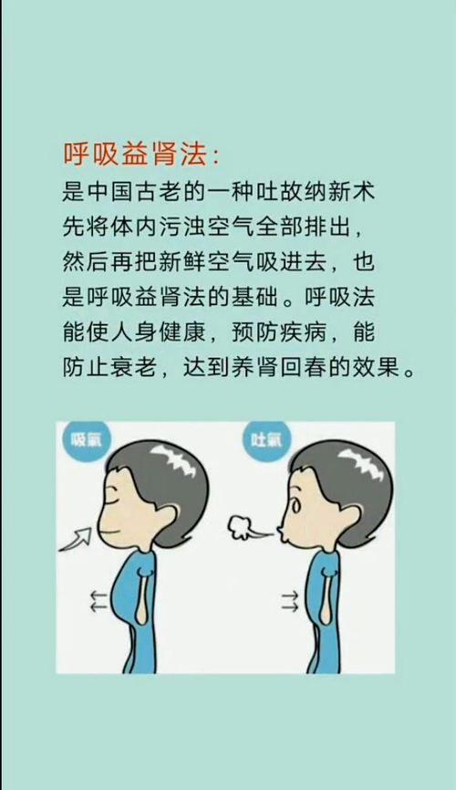 唱歌的时候横膈膜是扩张还是收缩