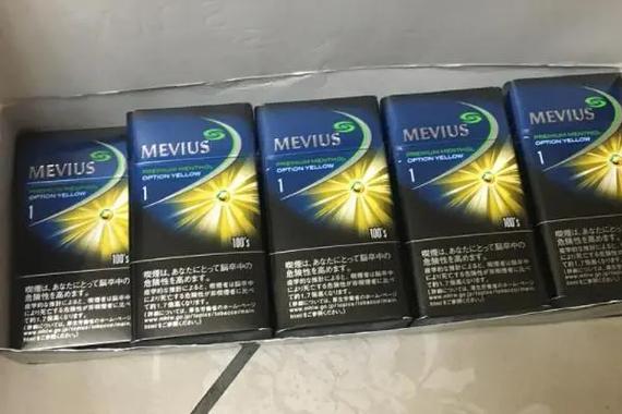 七星爆珠5多少钱一包截图2