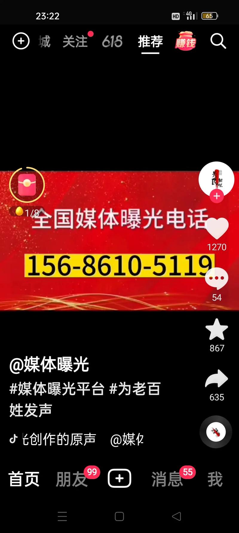 178众发娱乐贴吧 178众发娱乐贴吧