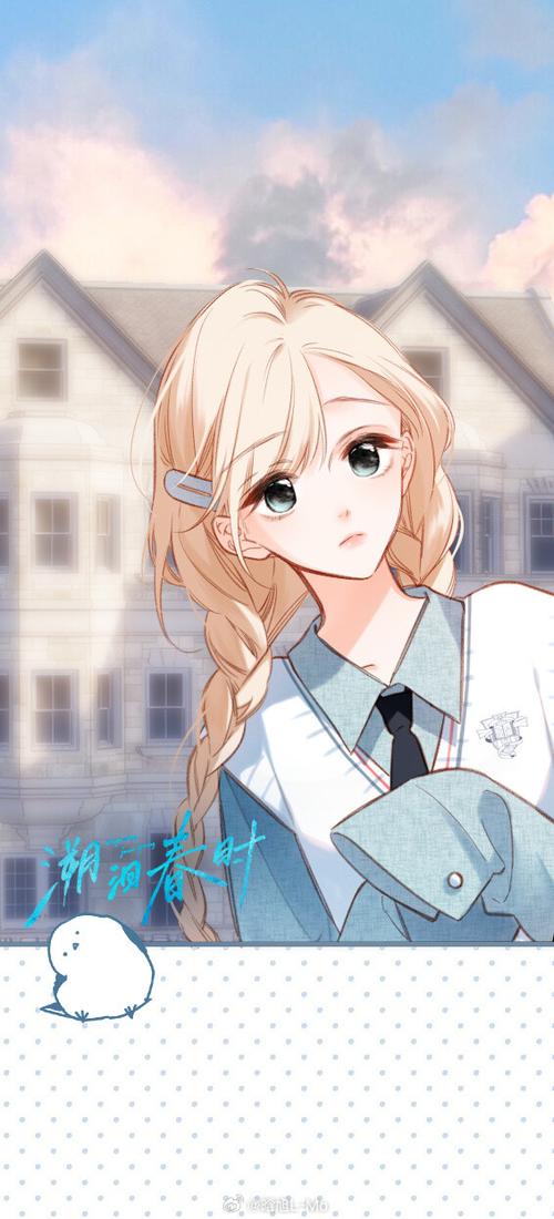 快看漫画. 漫画