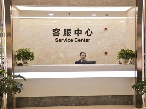oppo光遇客服中心在线咨询