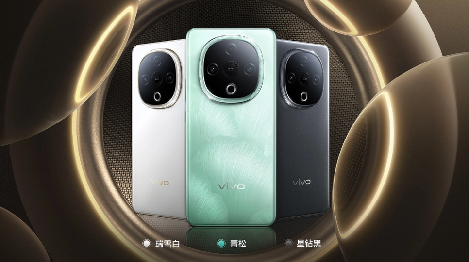 vivo手机喇叭多少钱