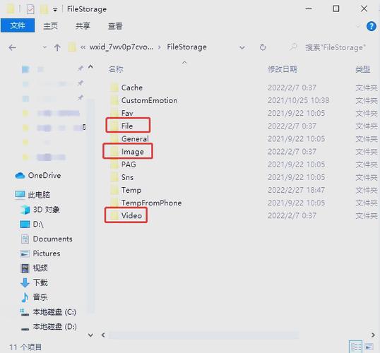腾讯vip离线缓存怎么看