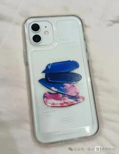 手机壳太紧了怎么取下来