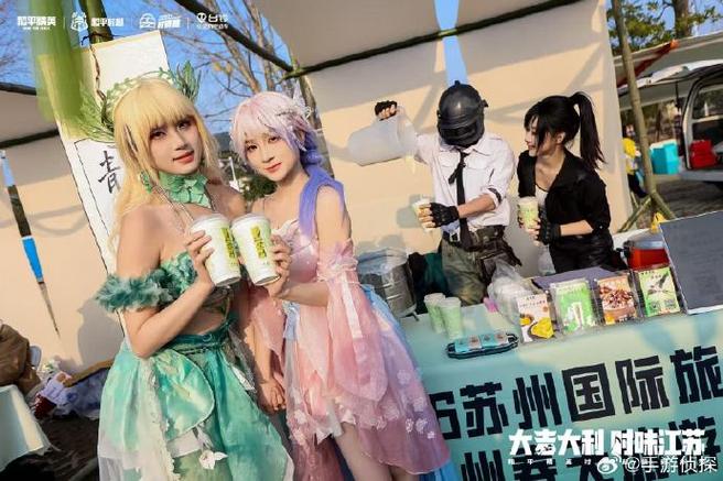 和平精英回收价目表