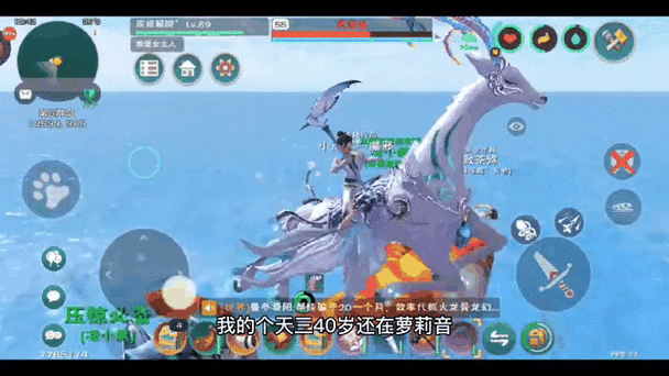 创造与魔法舱宝鹅交易平台截图2