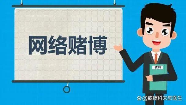 狗庄贷是什么意思