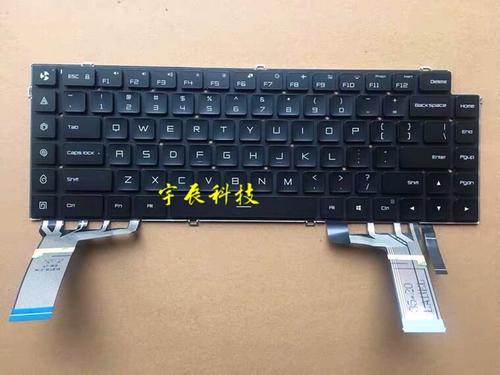 小米游戏本键盘