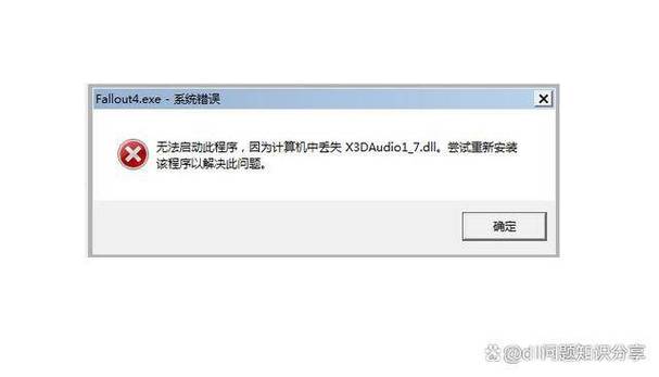 win7下运行matlab7错误