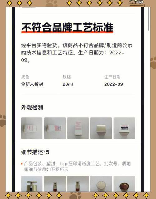 kiko是杂牌子还是名牌