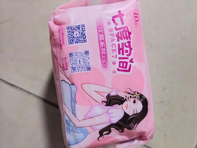 7度官网