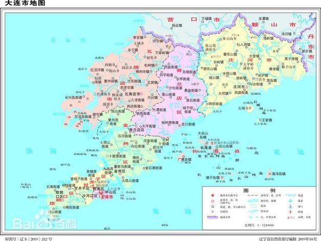 辽宁大连地图