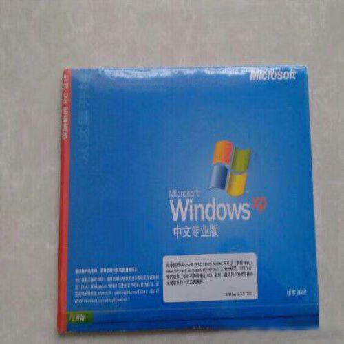 win7旗舰版和专业版有什么区别