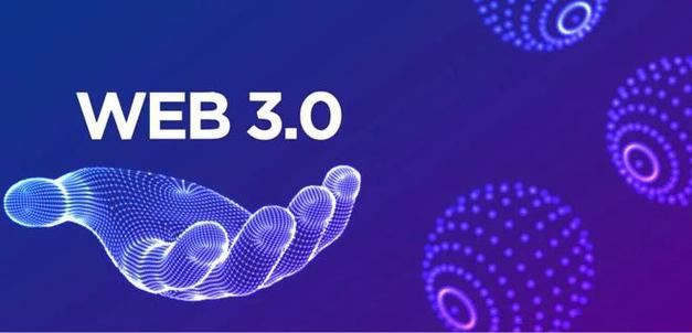 web3被国家正式承认了吗