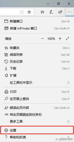 浏览器用户名怎么清除
