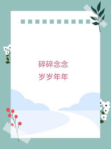 多少岁银行卡可以绑定