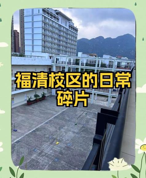 福清图书馆下午几点开门