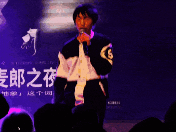 庞麦郎资产大概多少亿