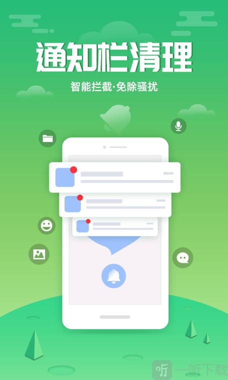 文件夹左侧栏怎么去掉