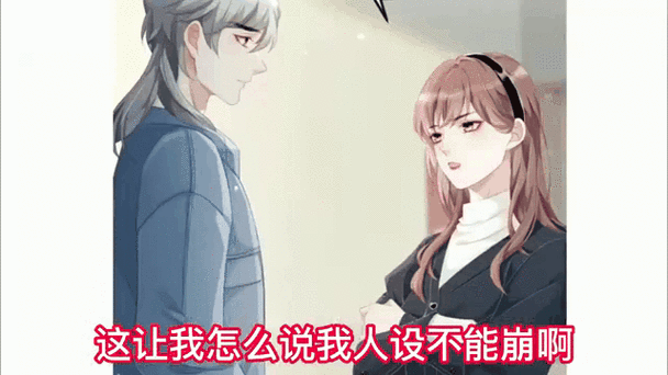 穿到女配作死前(穿书)