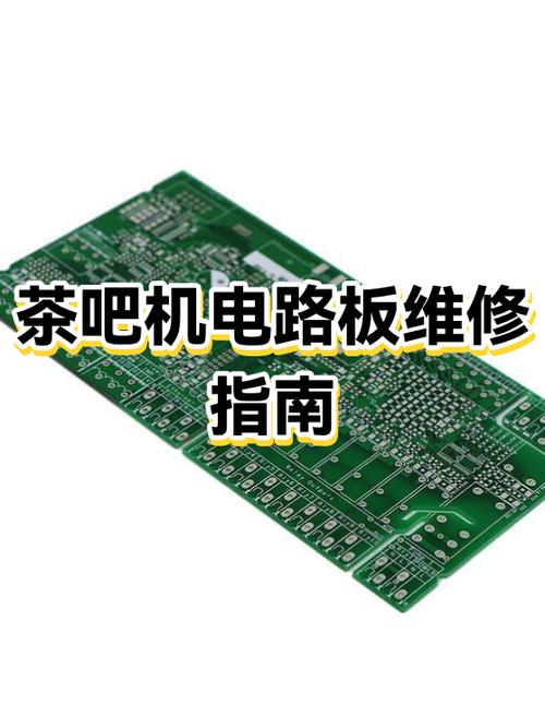 茶吧机晚上要关闭电源吗