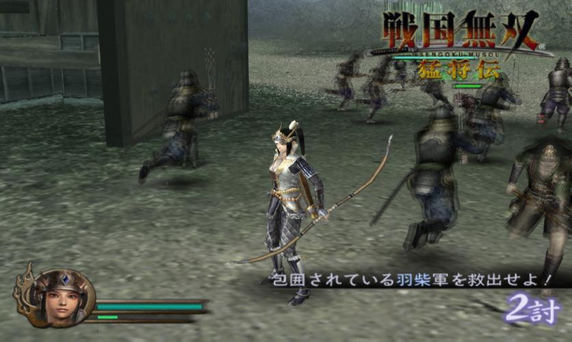 fc战国无双金手指