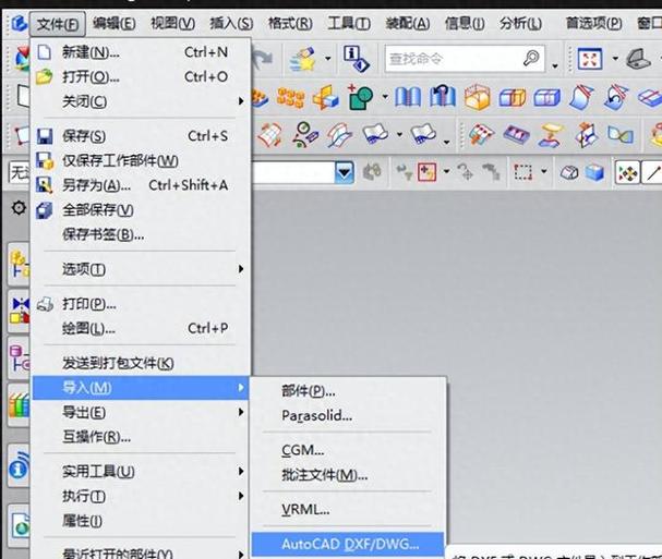 犀牛转ug