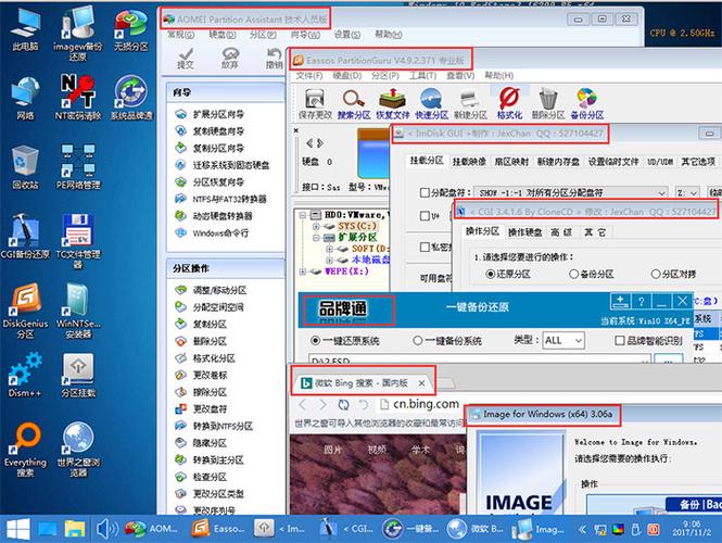 网络工具箱会员解锁版v12.3.0汉化版