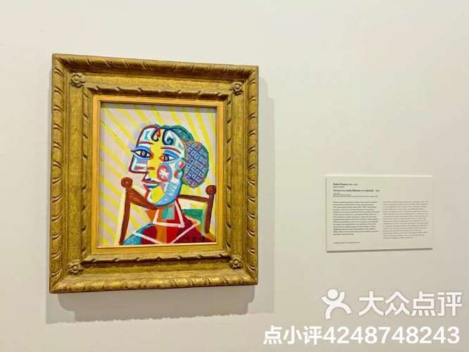 坠入深渊剧本杀毕加索和莫奈关系