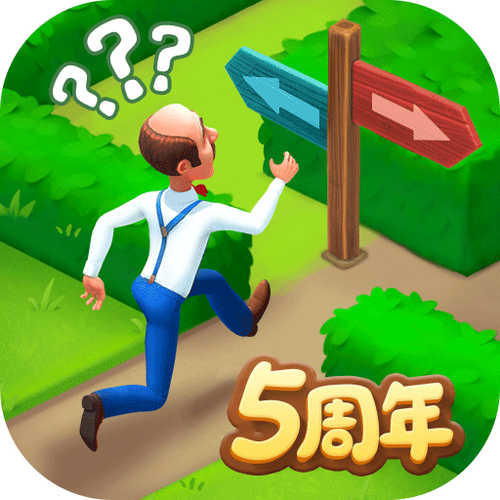 闪玩免广告无限金币无限钻石