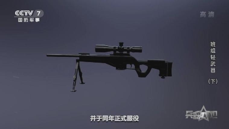 全民突击攻城用什么狙击枪好